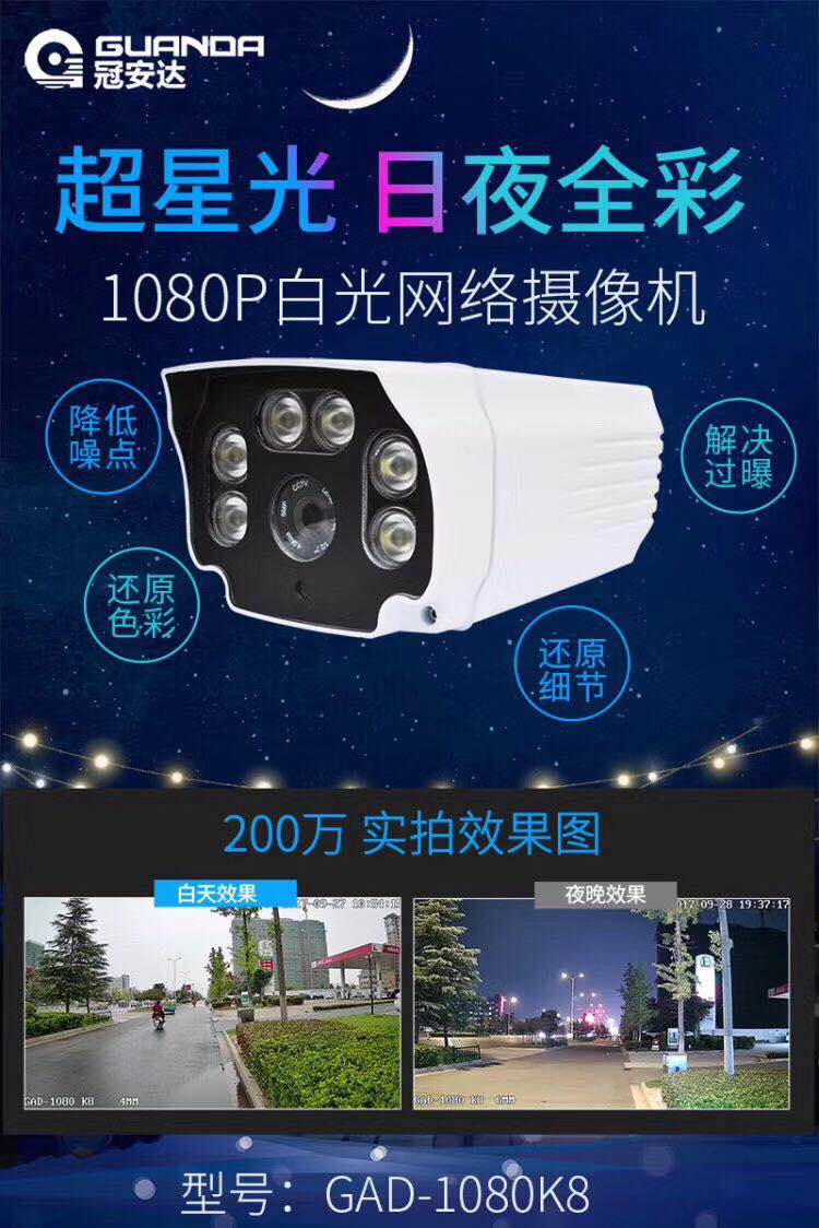 雕刻機設備